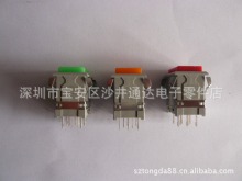 �����ձ�Sunmulon���o�_�PEHM-4W