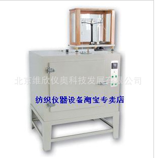 Y802N八篮恒温烘箱八篮烘箱回潮率测定测定仪数显