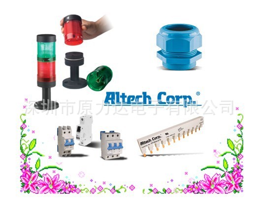 Altech 原厂原装SH02-5.00	RSM-220CU	RSR-05DCS