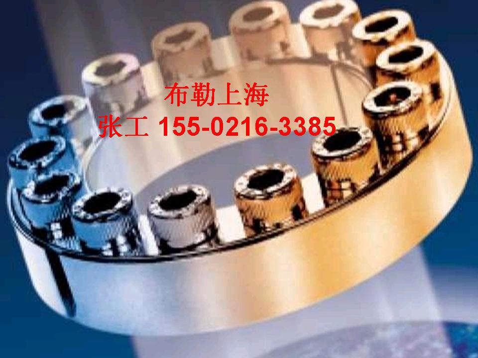 德国7004 ECOLOC-40X65/42X75/45X75/48X80/50X80胀紧套、涨紧套