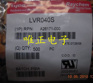 LVR040  Tyco/Raychem自恢复保险丝，240V 0.4A，正品现货