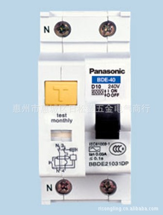 供应 BDE-40 [原装] Panasonic松下 BBDE21631CP漏电断路器2P 16A