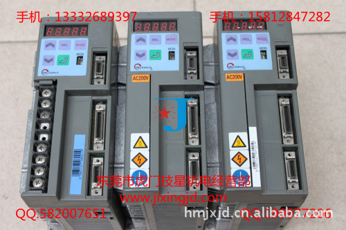 二手东荣伺服驱动器VLPST-012P2P-XX  保修三个月