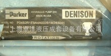 023-83041-0  P24S2R1E9A4A002B1M283041  ��ӦDENISON��Ʒ