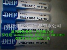 供應、批發台灣德信發DHF鎢鋼銑刀UNBX1010 R0.5*10L