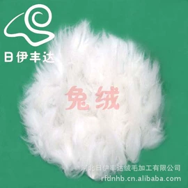 毛呢;其他纺织原料;动物毛鬃