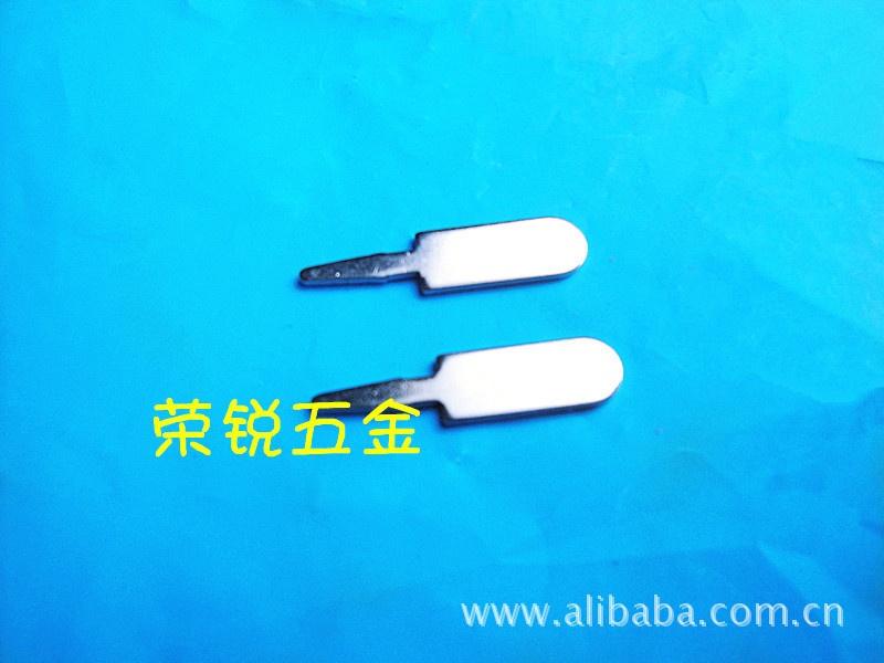 插头配件电器插头电子插座连接器快速速配电源防水线路板