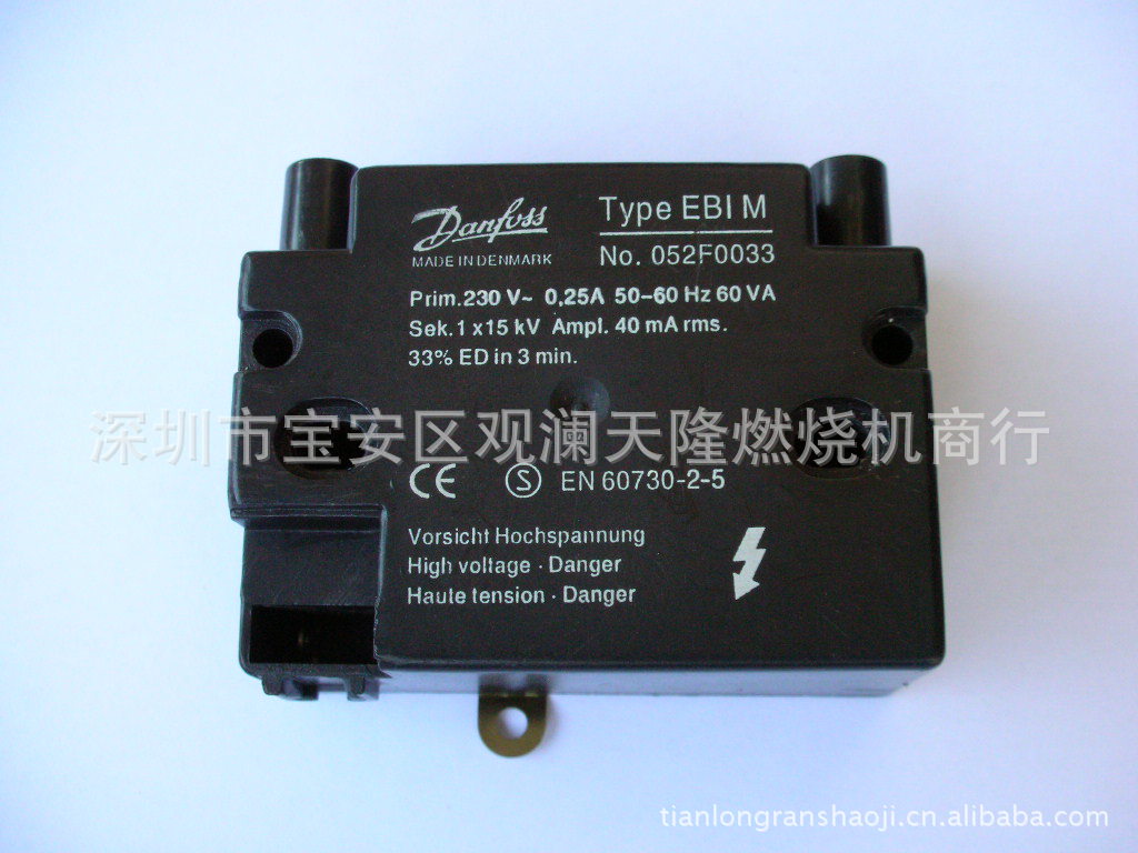 销售Danfoss丹佛斯EBI M 33% 1X15KV燃烧器高压点火器