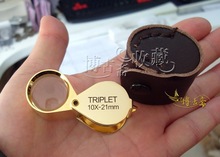 ��ɫ TRIPLET�M��10���錚�Ŵ��R ٛƤ��