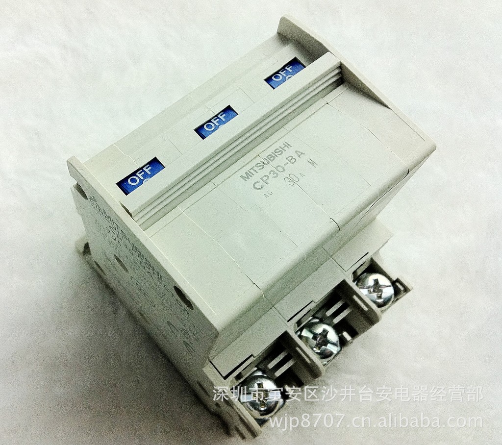 【原装】日本三菱MITSUBISHI 断路器 CP30-BA 3P（1-M）30A