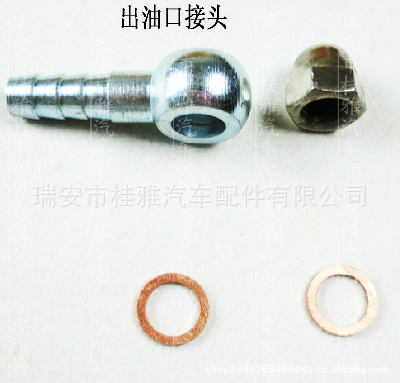 0580254910 automobile fuel pump gasoline pump electric electronic pump 0020919701 external pump 910 pump