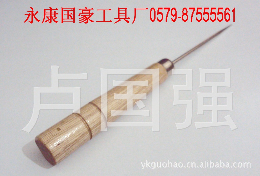 厂家供应：木柄小直锥子、千枚通 茶锥 茶针