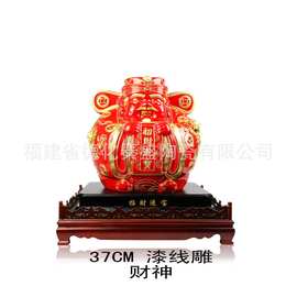 中国红漆线雕 工艺品摆件 现代家居客厅摆件装饰品