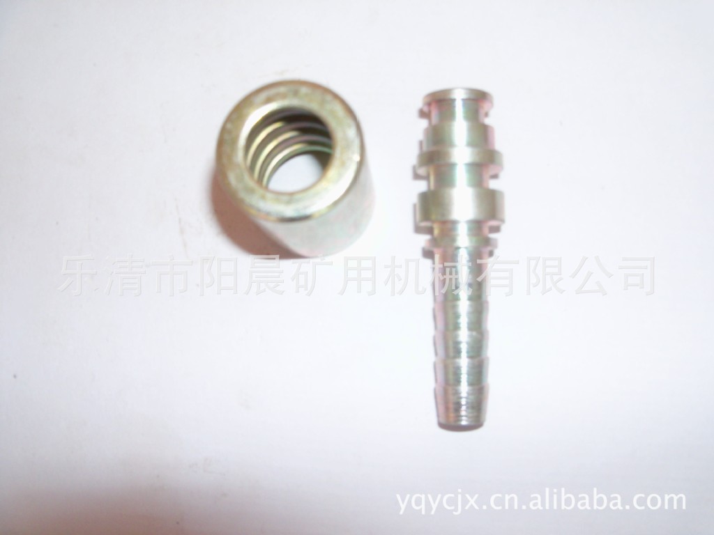 供应矿用管件组合套芯 扣压接头