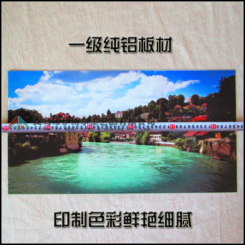 ����Ϳ��������תӡ������ӡͼɫ�ʾ��Ȳ�����Ӻ����� 1m&mdash;1.1mm