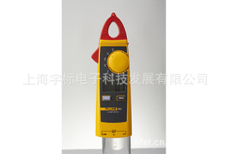 福禄克钳形表 FLUKE362 口袋型钳表 交直流钳形表