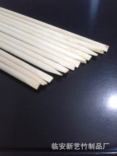 �S�ҡ����I���a��β����б�ή��P �ιή��P