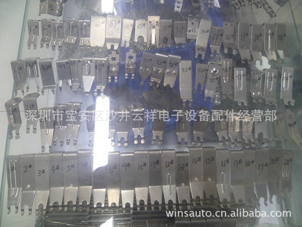 直销国内外波峰焊爪 钛爪 爪片