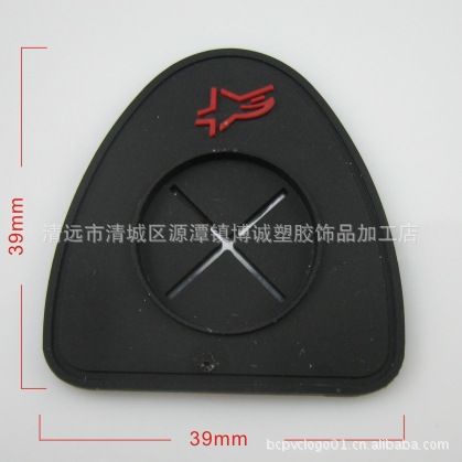 厂家直供各式十字圆形透明箱包耳机孔胶章