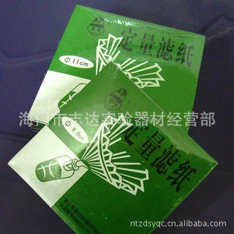 Различные характеристики количественной фильтровальной бумаги 7 см, 9 см, 11 см, 12,5 см, 15 см, 18 см
