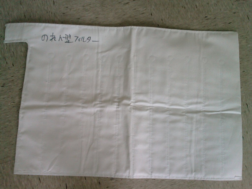 厂家直供油杂质过滤袋PO吸油袋滤袋加工中心枪型滤袋