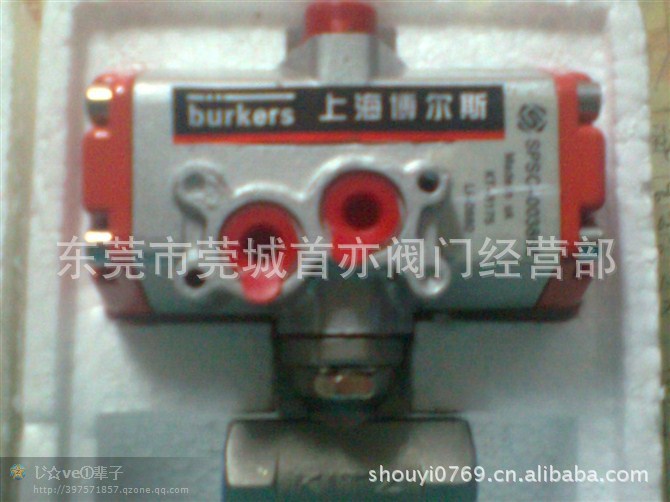 广东气动精小型球阀`小体型气动球阀`散水车气动阀CHISIN气动阀