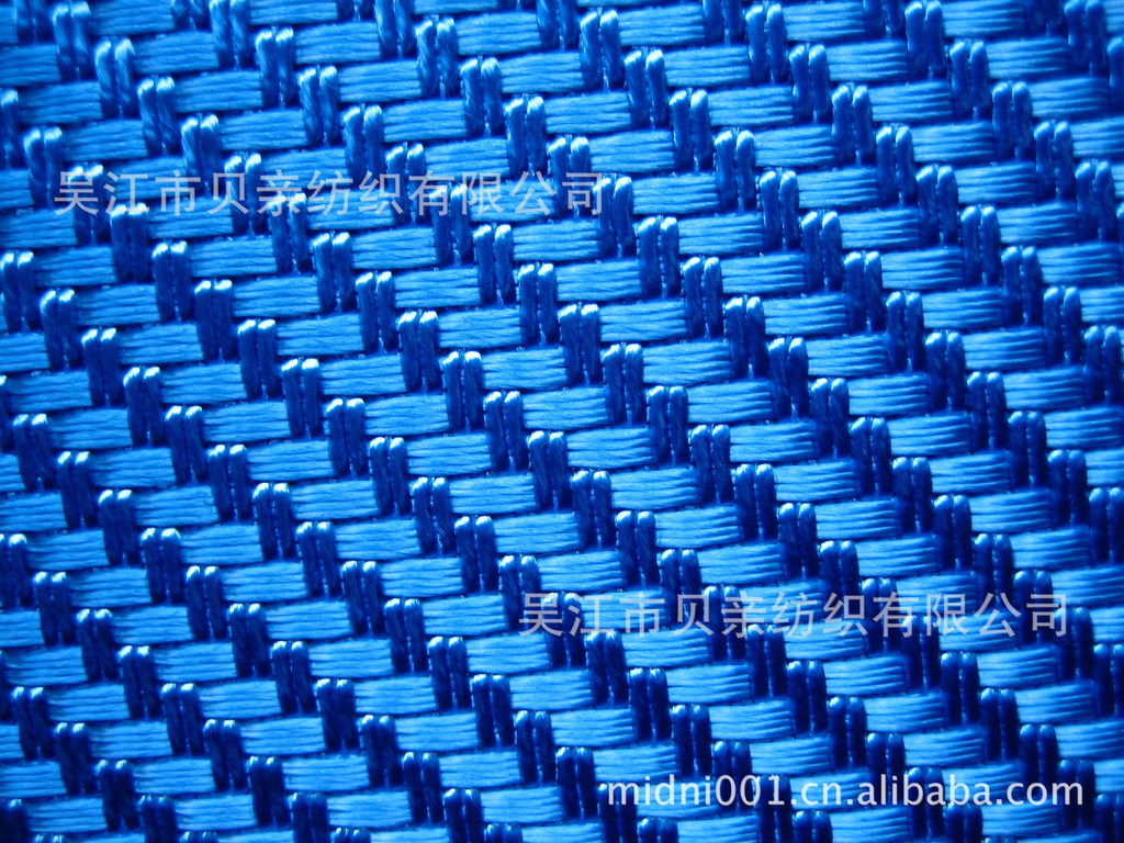 供应优质粗粒纹牛津布 箱包面料里料