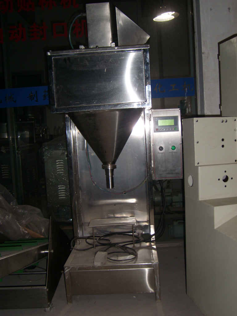 供应500F食品颗粒面粉灌装机 定量灌装调味粉机械 中医药灌装机