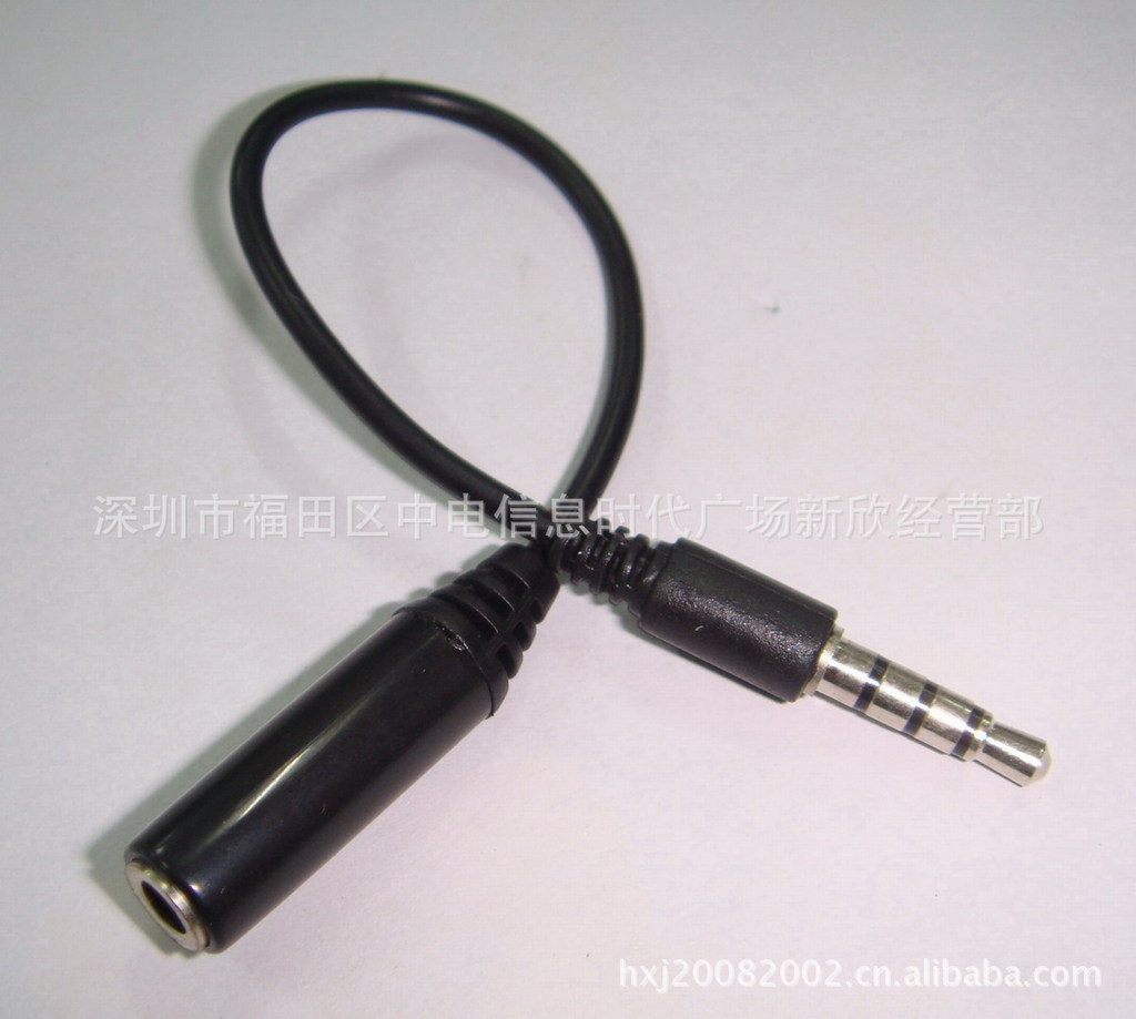 耳机耳麦转换线 手机耳机万能转接线 国标转美标线 美标转国标线