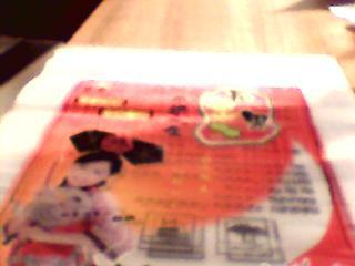 供应 花生塑料袋 花生包装袋 花生真空袋 花生袋 炒货包装袋