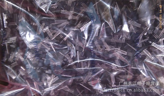 MCR100-6G MCR100-8G  可控硅 TO-92