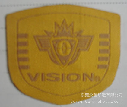 厂家设计生产　商标织唛 双锦织唛 服装饰贴 织标 织唛