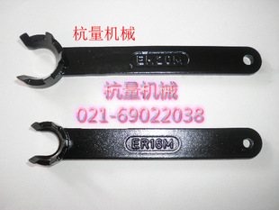 �؃r���ص���/ER16M����/ER20M����/M�Ͱ���