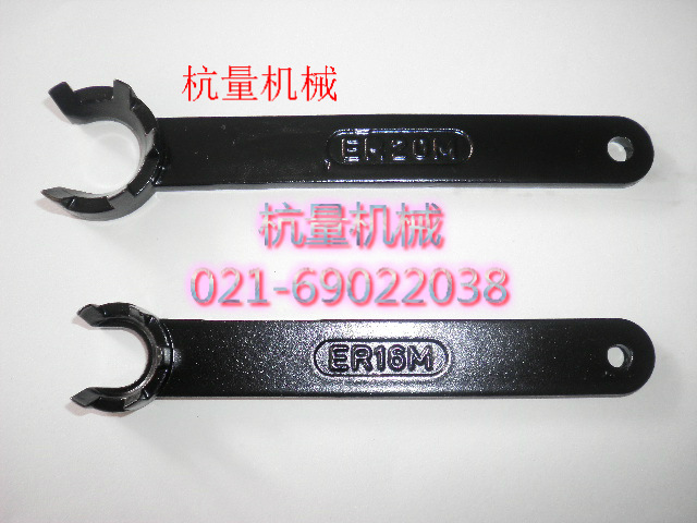 特价数控刀具/ER16M扳手/ER20M扳手/M型扳手