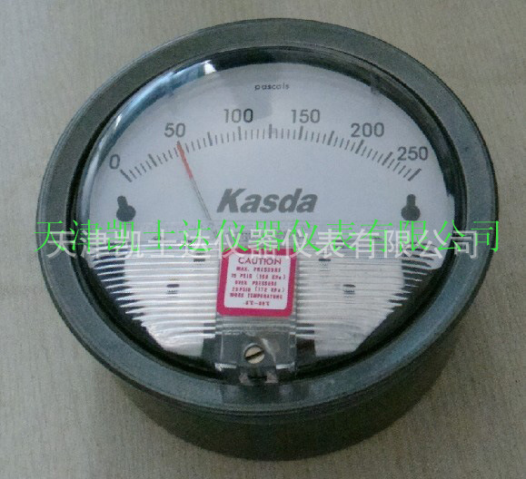 厂家-250-0-250pa的压差表，天津差压表厂家现货价格