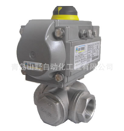 山野控制阀衬氟三通球阀/气动三通球阀/球阀