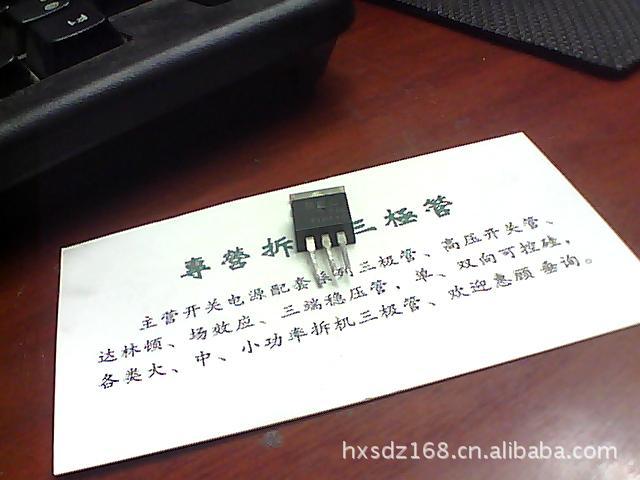 专营三极管批发NT805 NT805F原装拆机 质量保证
