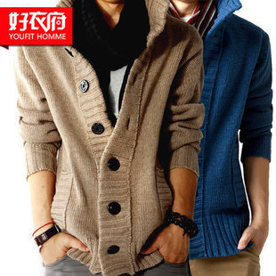 商城1216代理价批发男士厚毛衣开衫海盗扣厂家批发 大量现货|ms