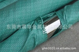 ����������t�ߜغϽ�254SMO����t�Ͻ�