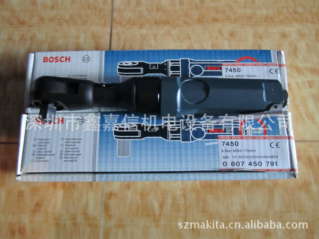 批发德国博世气动棘輪扳手0607450791/0607450794/0607450795
