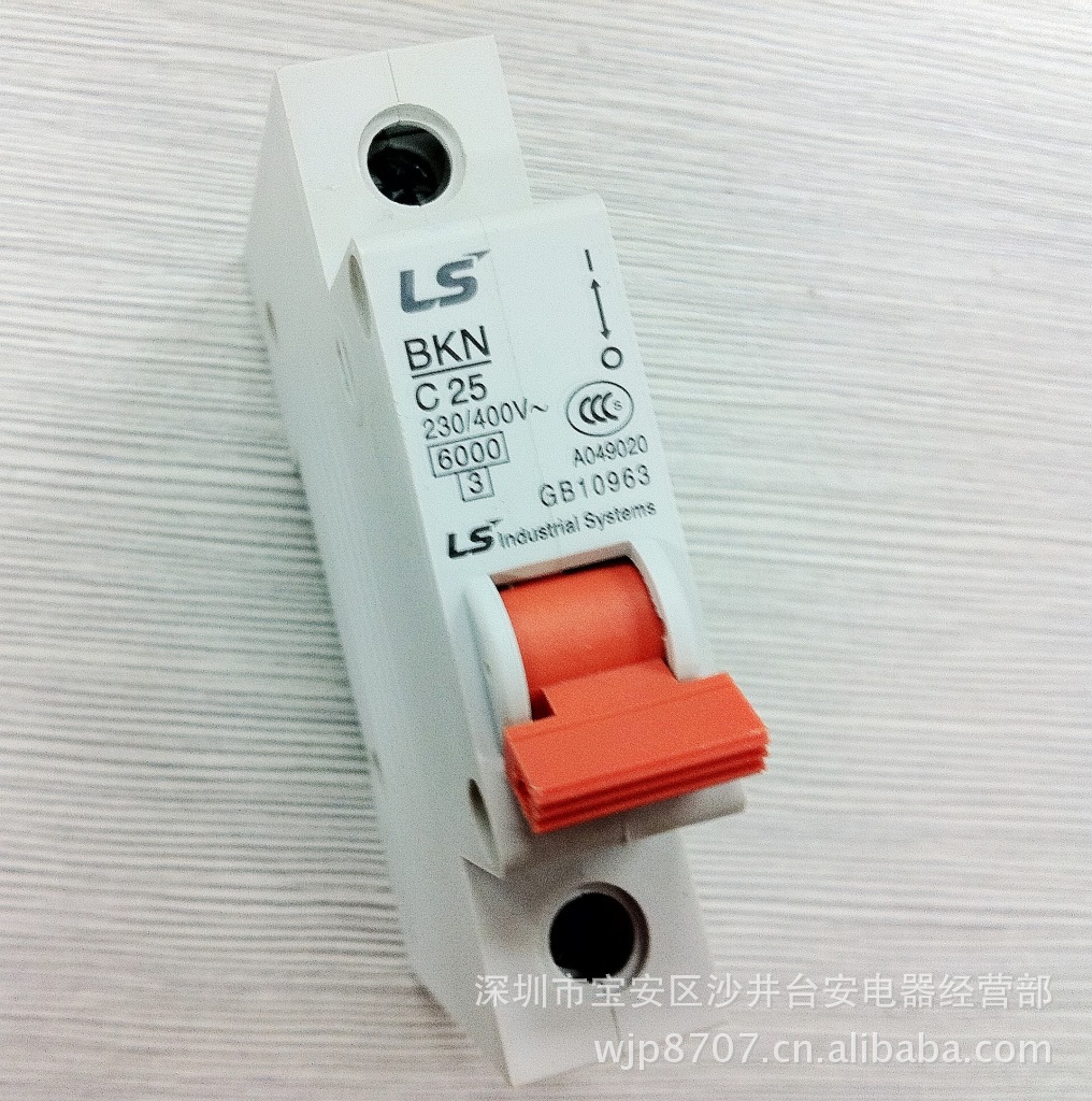 原装正品 韩国LS产电 小型断路器 BKN C25 1P 25A