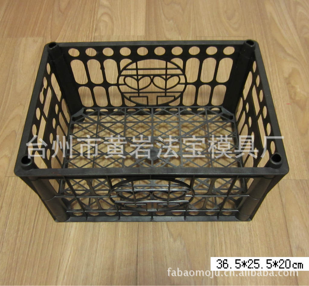 加工周转箱模具