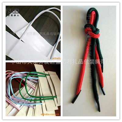 Supply paper rope paper bag Handle Handle Rope Customized Various colour Factory direct sales