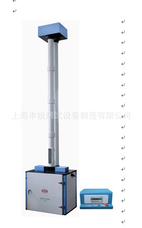 厂家供应 LC-300B型落锤冲击试验机