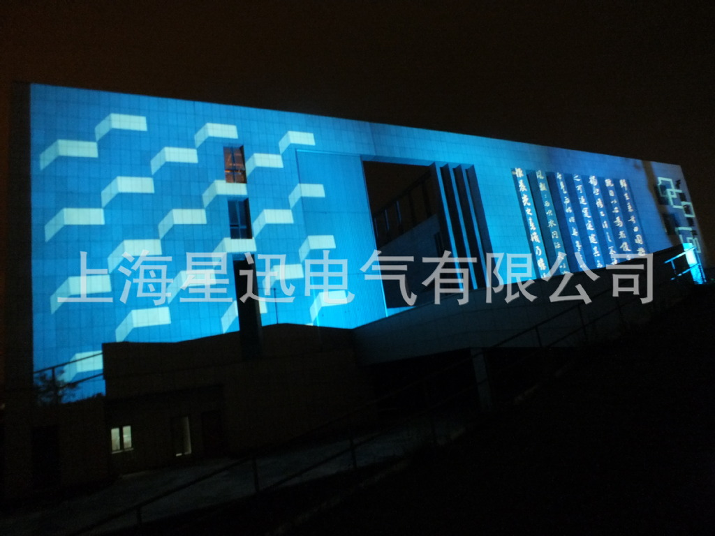 专营户外楼宇墙面巨幅投影灯_墙体巨幅投影机_墙面巨幅投影灯