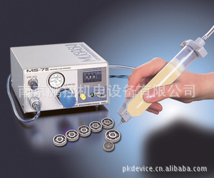 日本MUSASHI武藏点胶机MS-7II