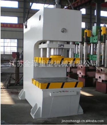 【新品推荐】供应单柱液压机，液压机，优质液压机