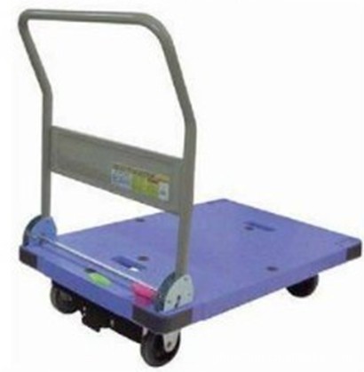 南星NANSIN 手推车目录样本  第一部分  用于高铁站搬运货物