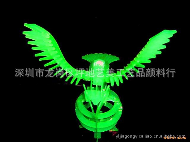 供应硅胶用夜光粉 标牌用夜光粉 丝印用夜光粉 树脂用夜光粉