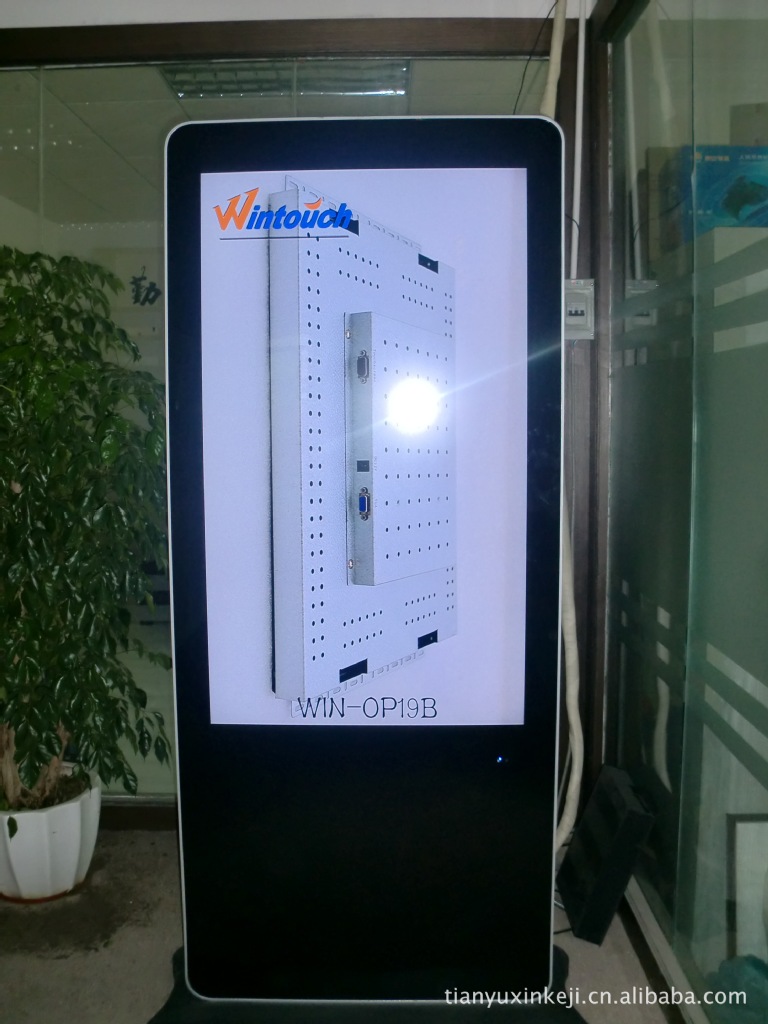 厂家钣金加工广告机金属外壳生产加工